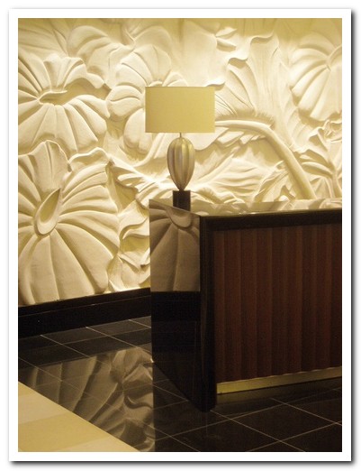 Sheraton Kampala Wall Frieze